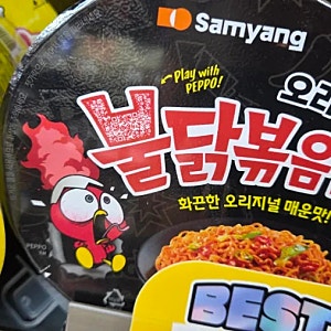 삼양 불닭볶음면 새캐릭터 변경 하림 볶은짜장면 GS편의점 할인 후기