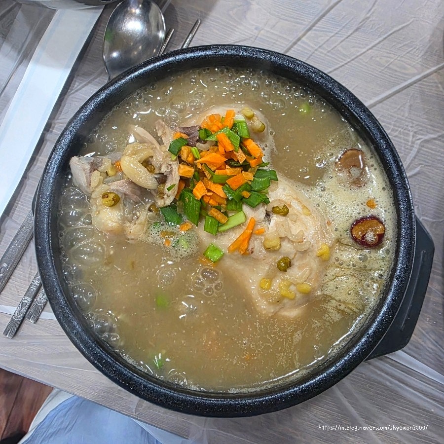 Geomokgadeun photo 3