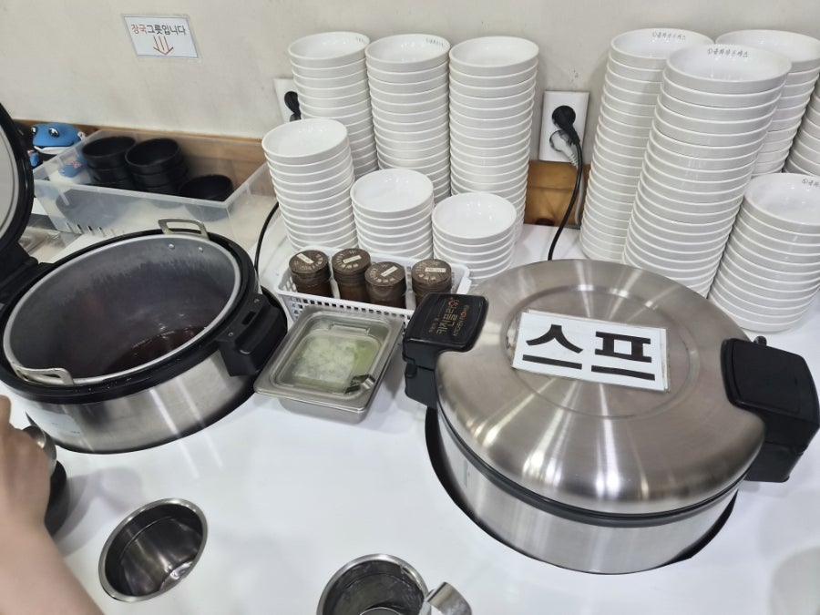금화왕돈까스 인하대점 사진 5