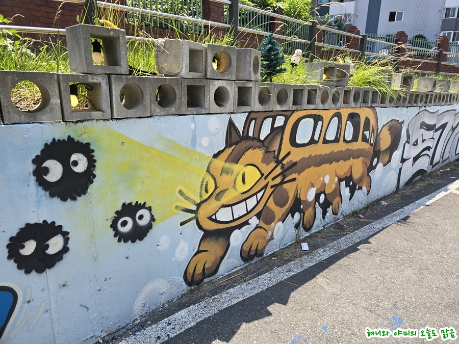 돈까스렛 사진 3