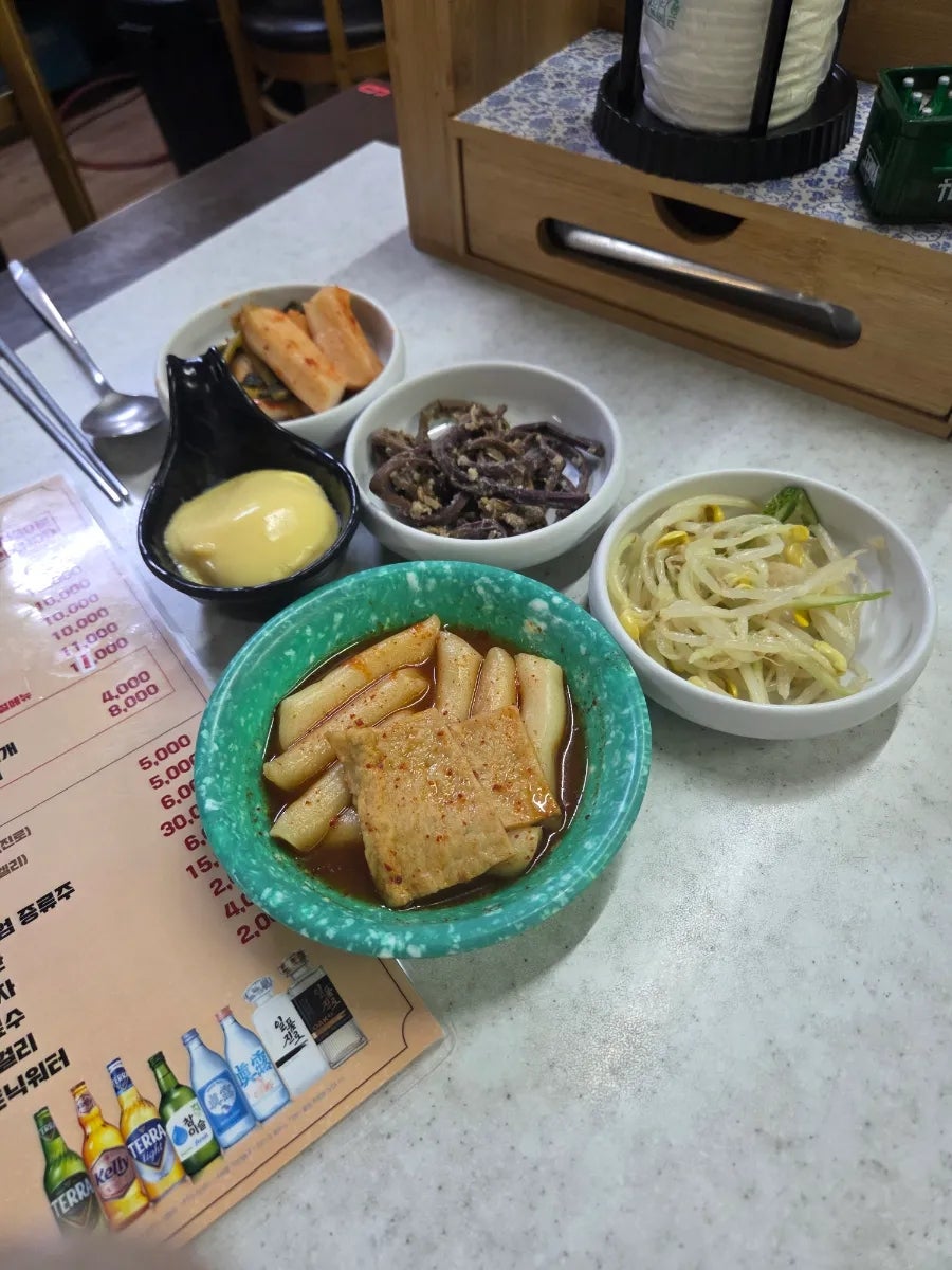 금강산 사진 2