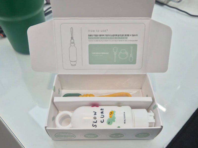 쿨링크림으로 성인아토피, 한포진 관리한 후기