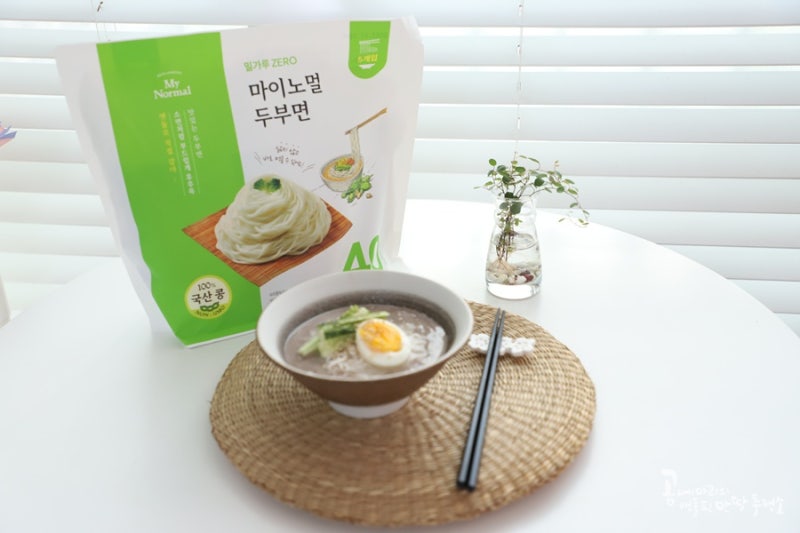 저칼로리 레시피 다이어트 두부콩국수 만드는법 마이노멀 두부면 요리 먹는법 두유콩국수 ....
