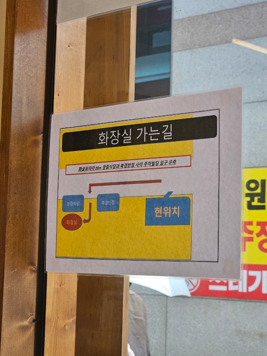 커피볶는시골커피 진시장점 사진 5