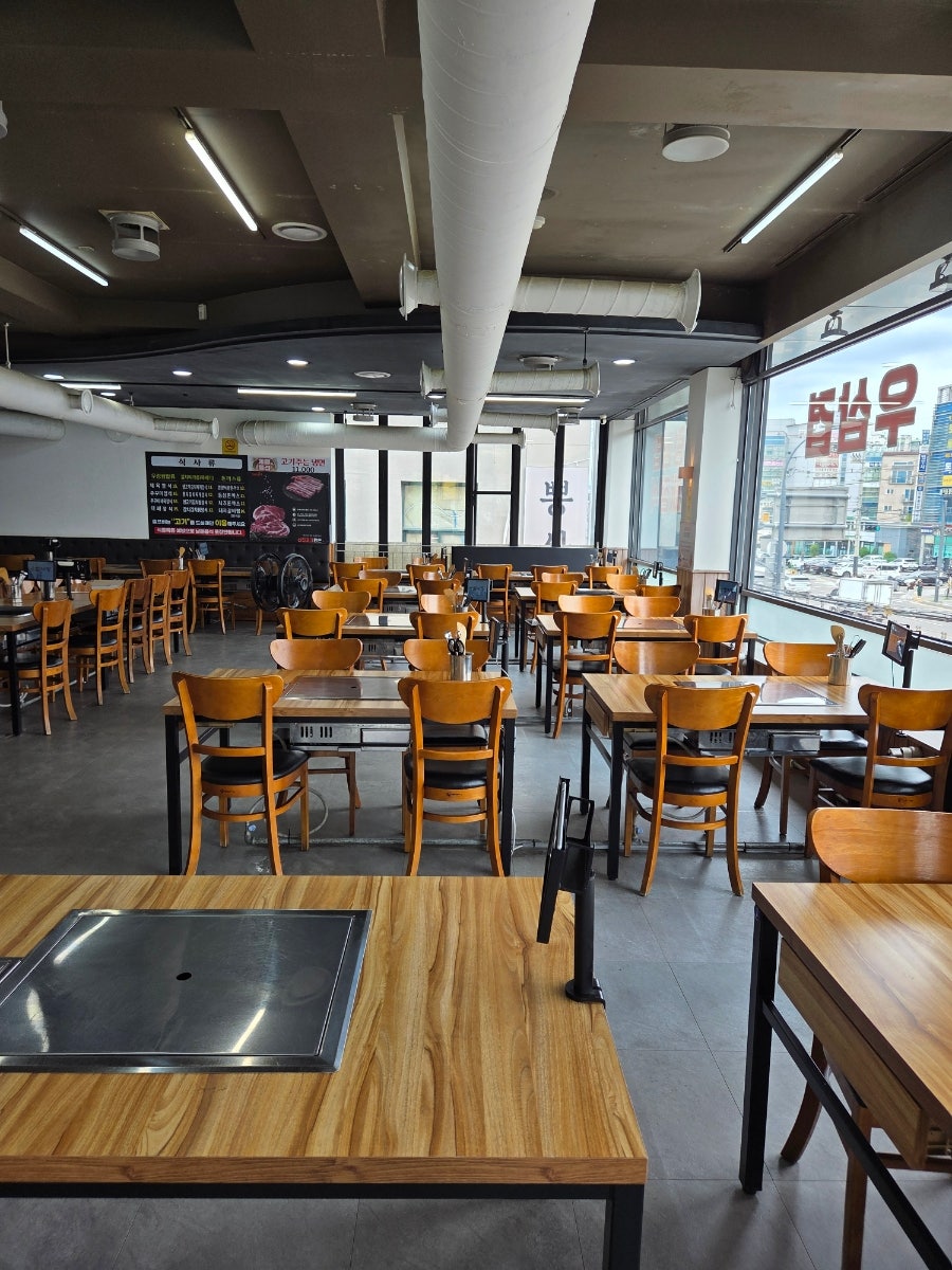 쌈사랑 사진 6