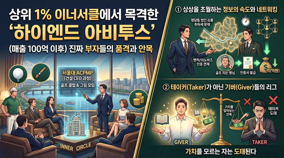 아울디자인 사진 5
