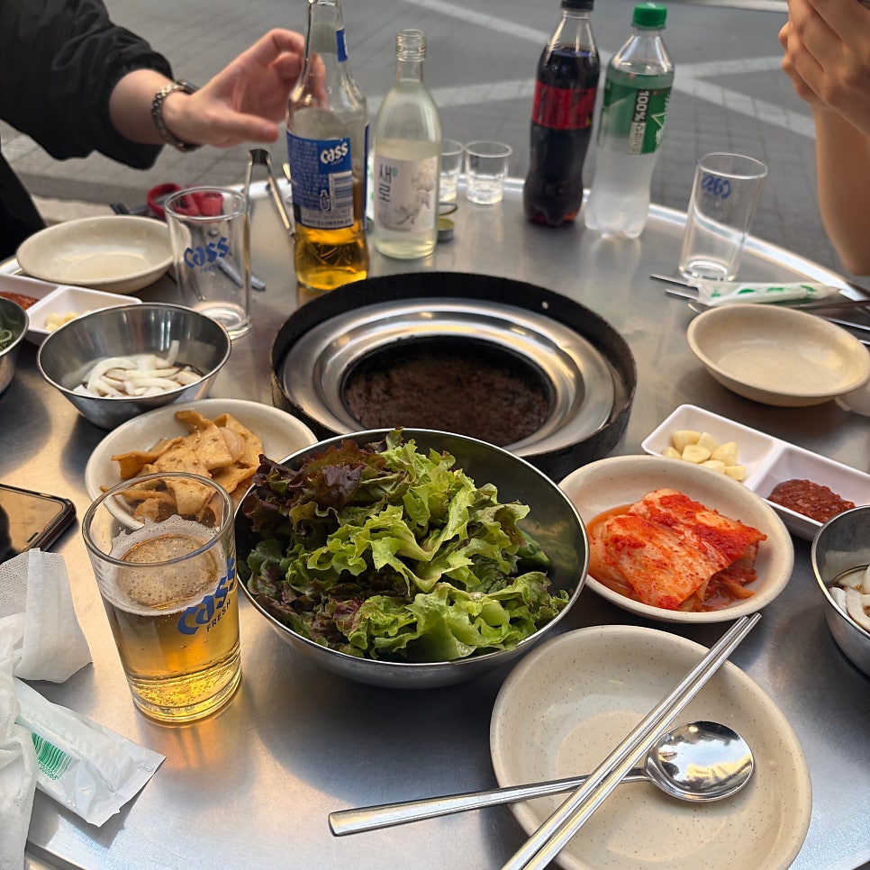 9gongtan photo 2