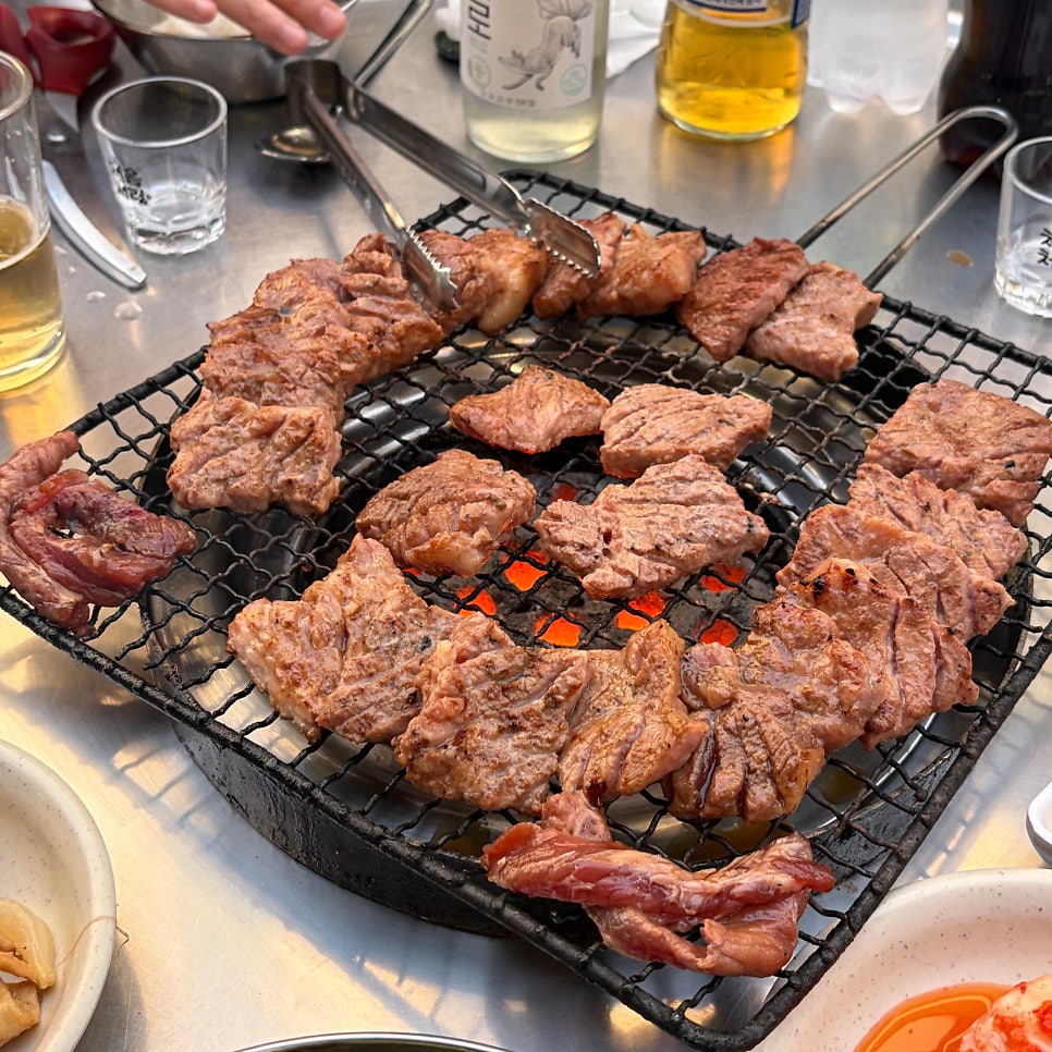 9gongtan photo 4