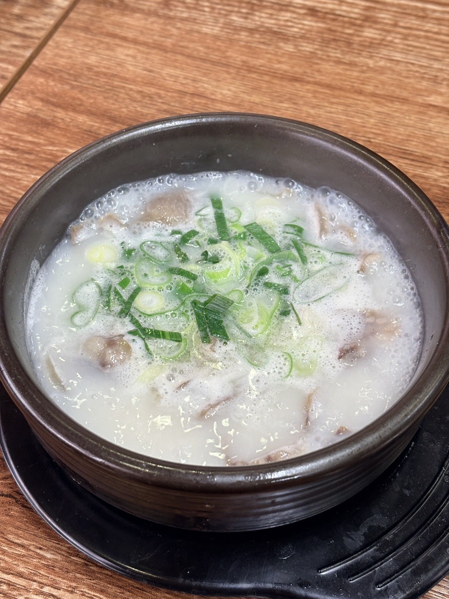오포한우소머리곰탕 사진 5