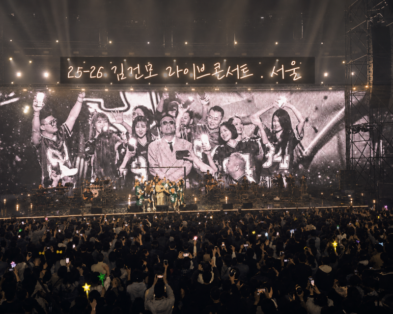레전드의 귀환! 국민가수 김건모 라이브투어 서울콘서트 떼창 감동후기 260321