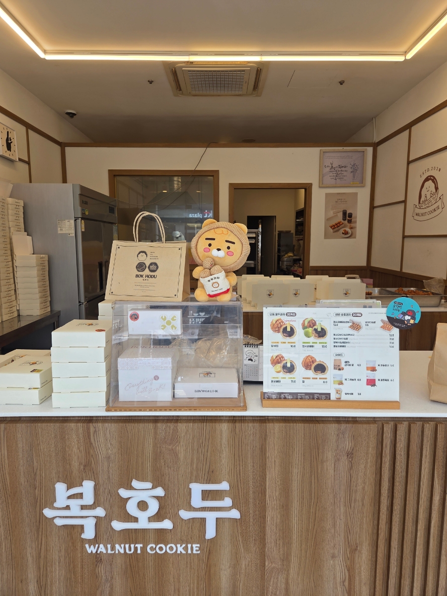 복호두 남악점 사진 4