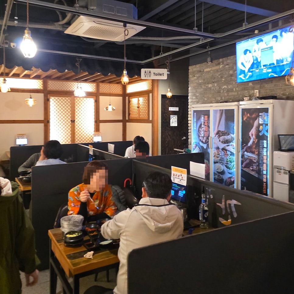 깐깐한족발 송정점 사진 3