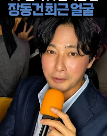 "방부제 미모?" 최근 난리 난 장동건 근황! 드라마로 보는 레전드 외모 변천사 총정리