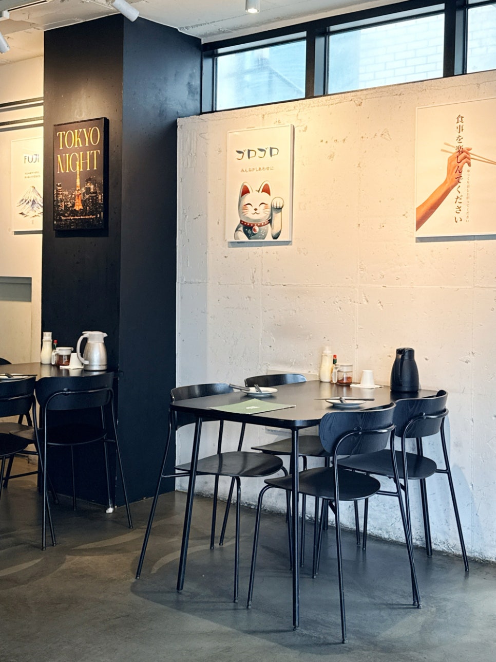우와 연남점 사진 2
