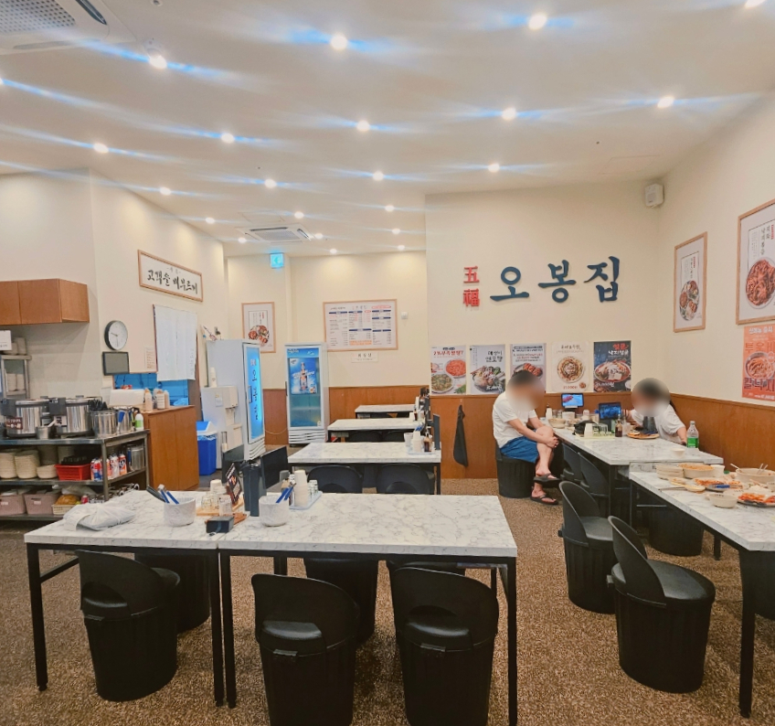 오봉집 장안동점 사진 3