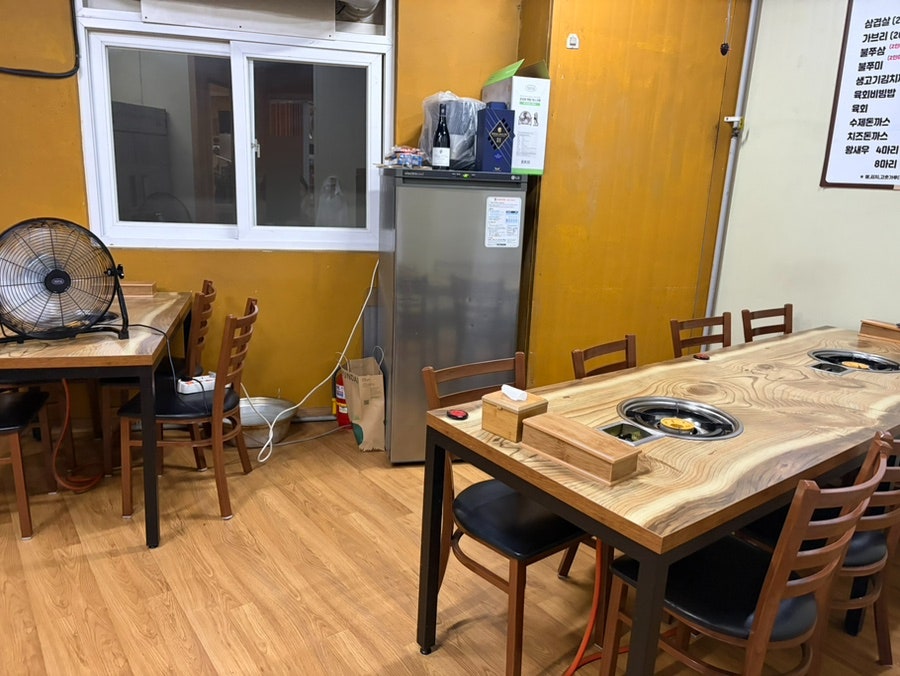 오고집쭈삼 사진 4