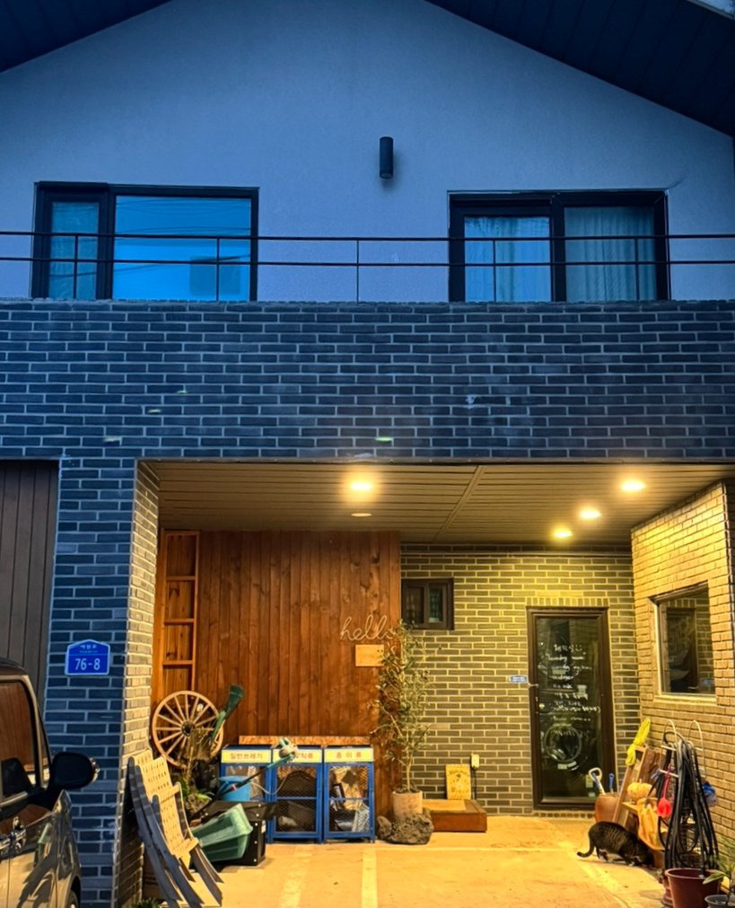 영희의정원 사진 1