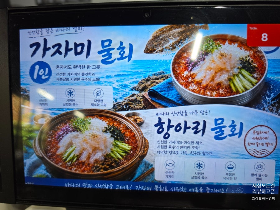 해담 사진 5