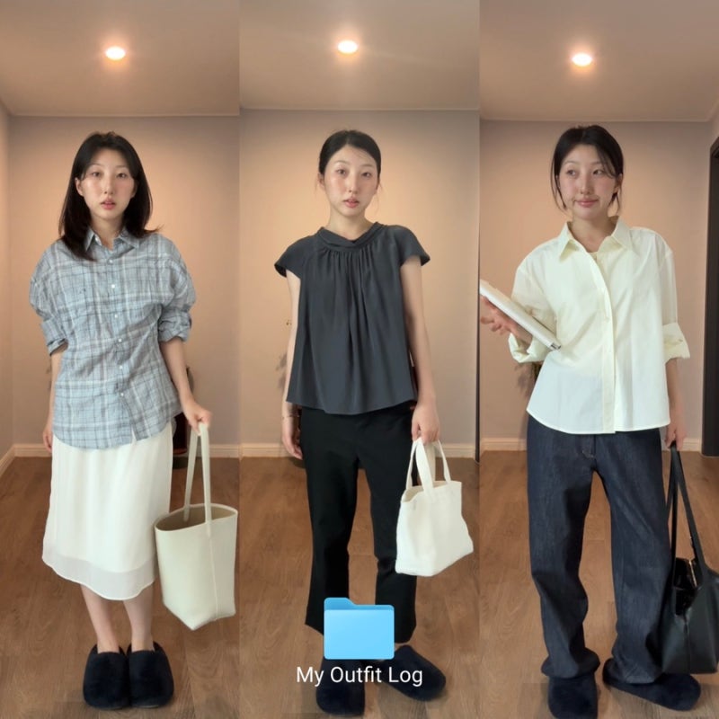 6월 3주차 직장인 데일리룩 모음집 | 킨더살몬, 더에프유, 베옹, 씨미, 파흐탱, 아르카익, 할....