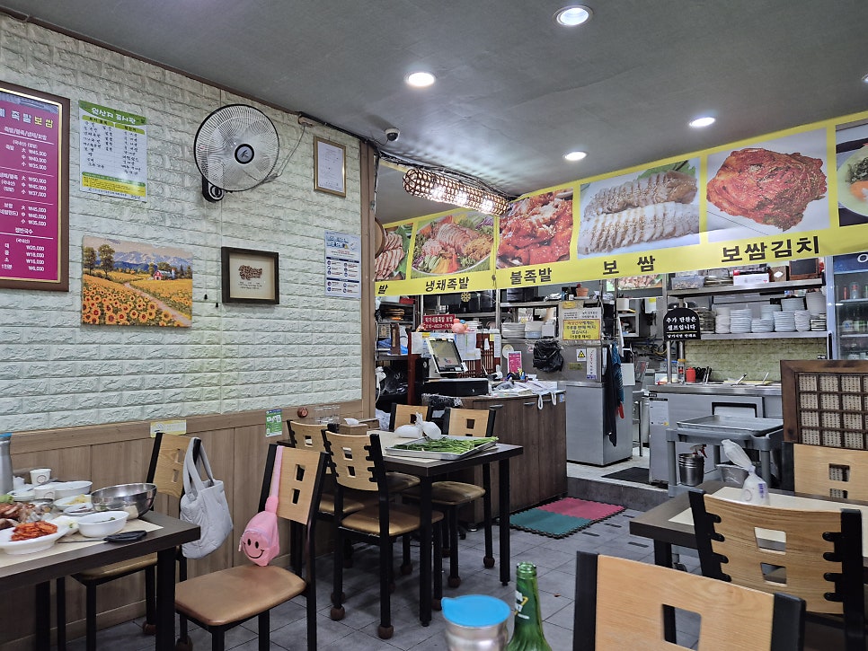 박가네족발보쌈 본점 사진 2