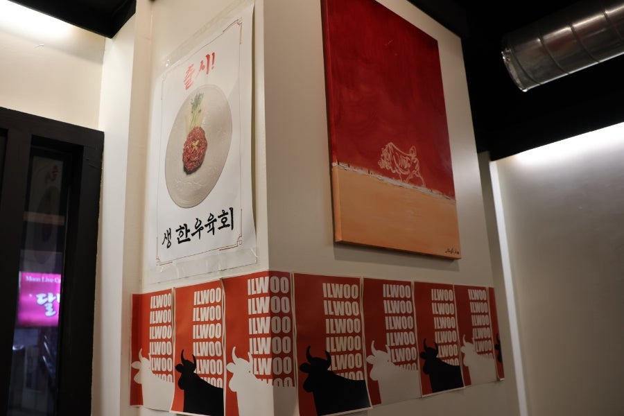 일우갈비 사진 3