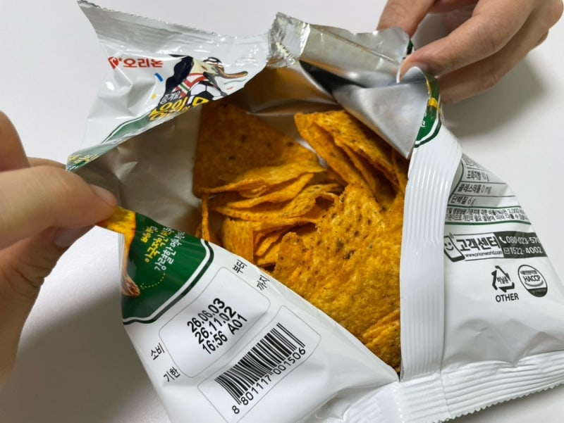 도도한 나쵸 멕시칸 타코맛 한 봉지 순삭 솔직 후기(+영양정보, 원재료명)
