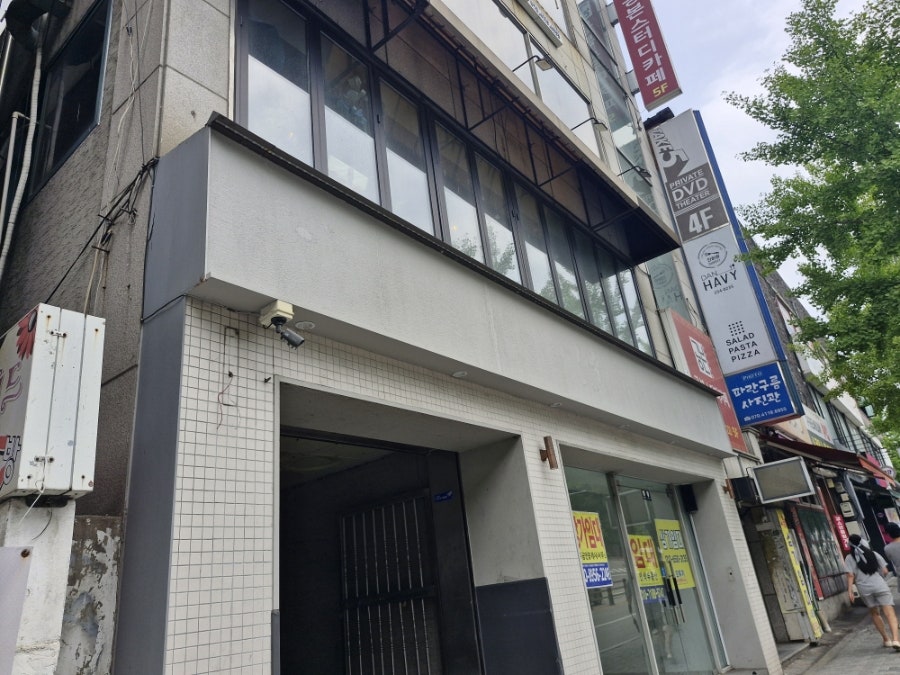 단하비 사진 1