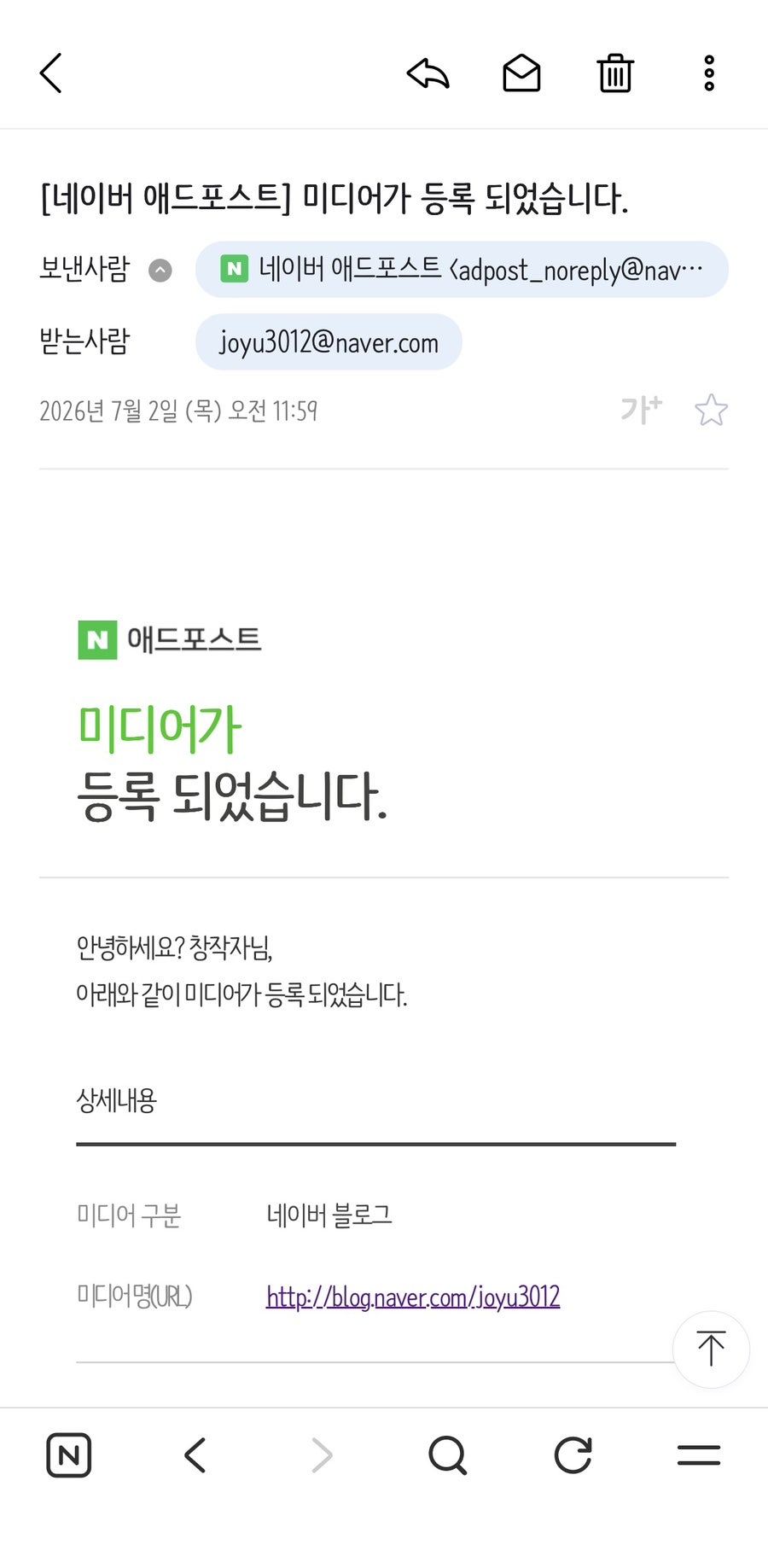 라뷰 사진 2