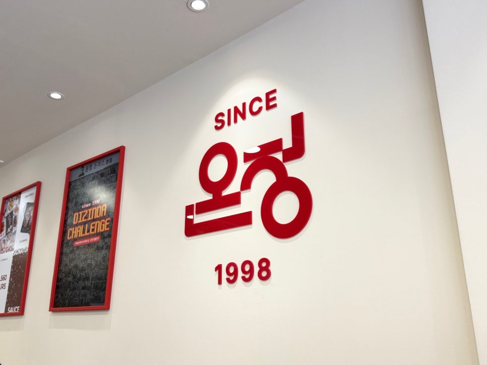 온정돈까스 부산광안점 사진 6