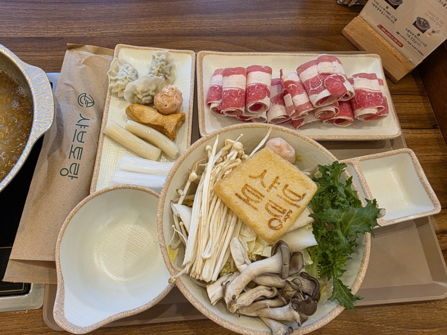 샤브토랑 거여역점 사진 6