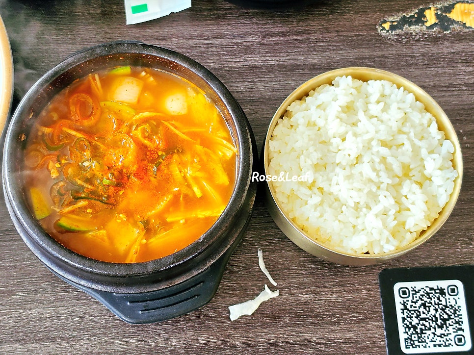 호지원 사진 3