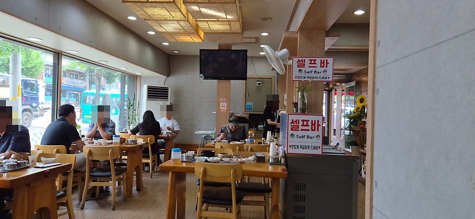 작동순대국 사진 5