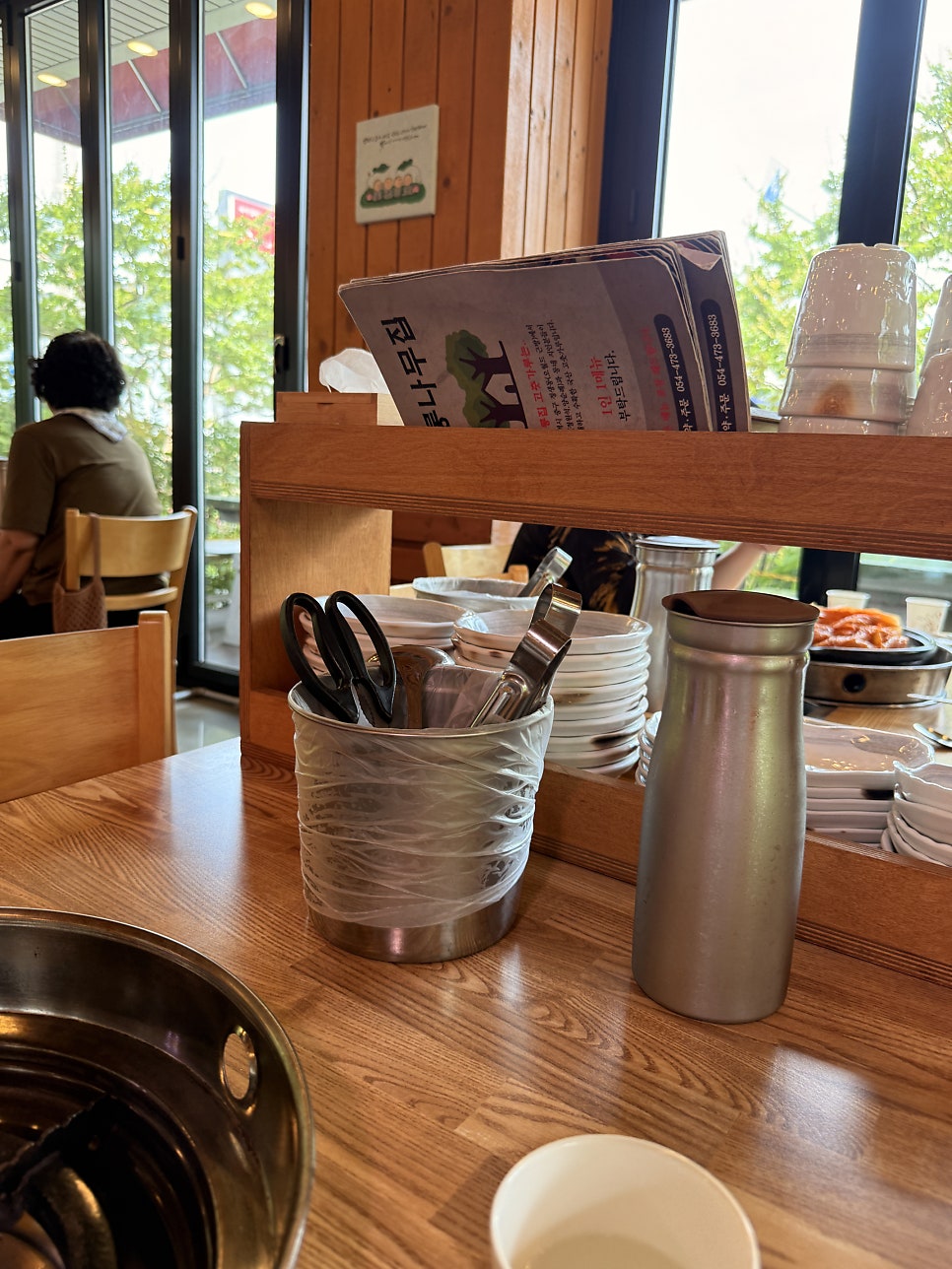 배롱나무집 사진 6