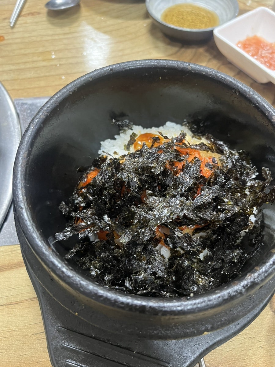 명학골 사진 6