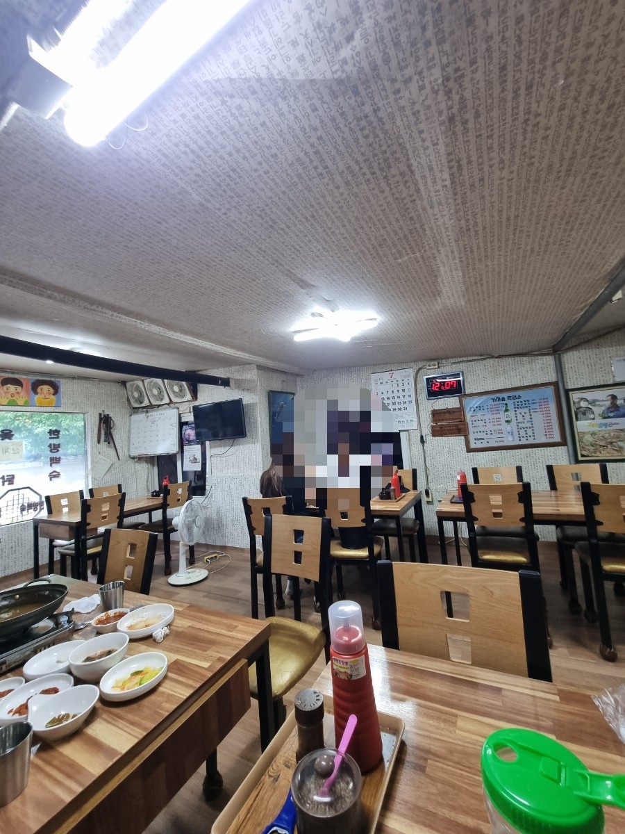 가마솥흑염소 사진 5