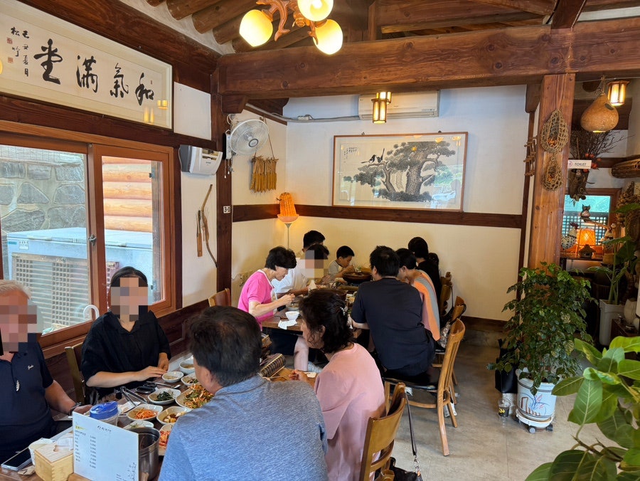 산성대가 사진 5