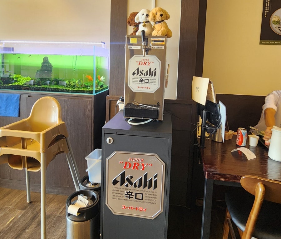 솔솥 야탑역점 사진 5