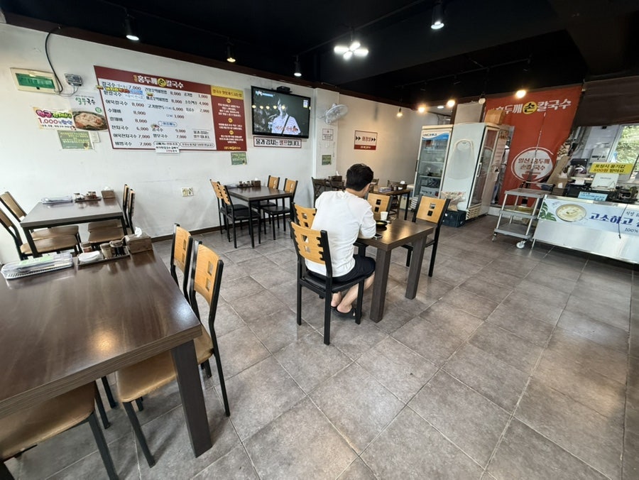 일신홍두깨손칼국수 사진 3