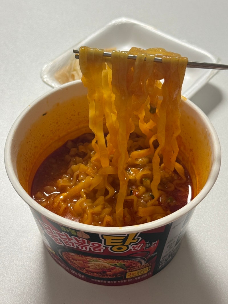 박홍 불닭볶음탕면 야르 불닭 레시피 존맛 감동 후기