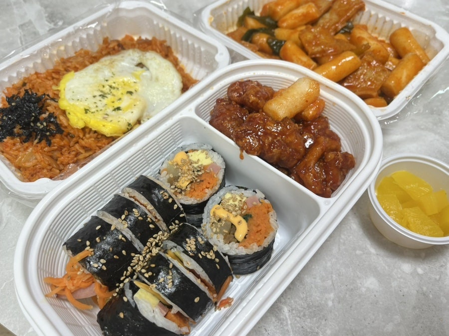 유미분김밥 방배직영점 사진 1