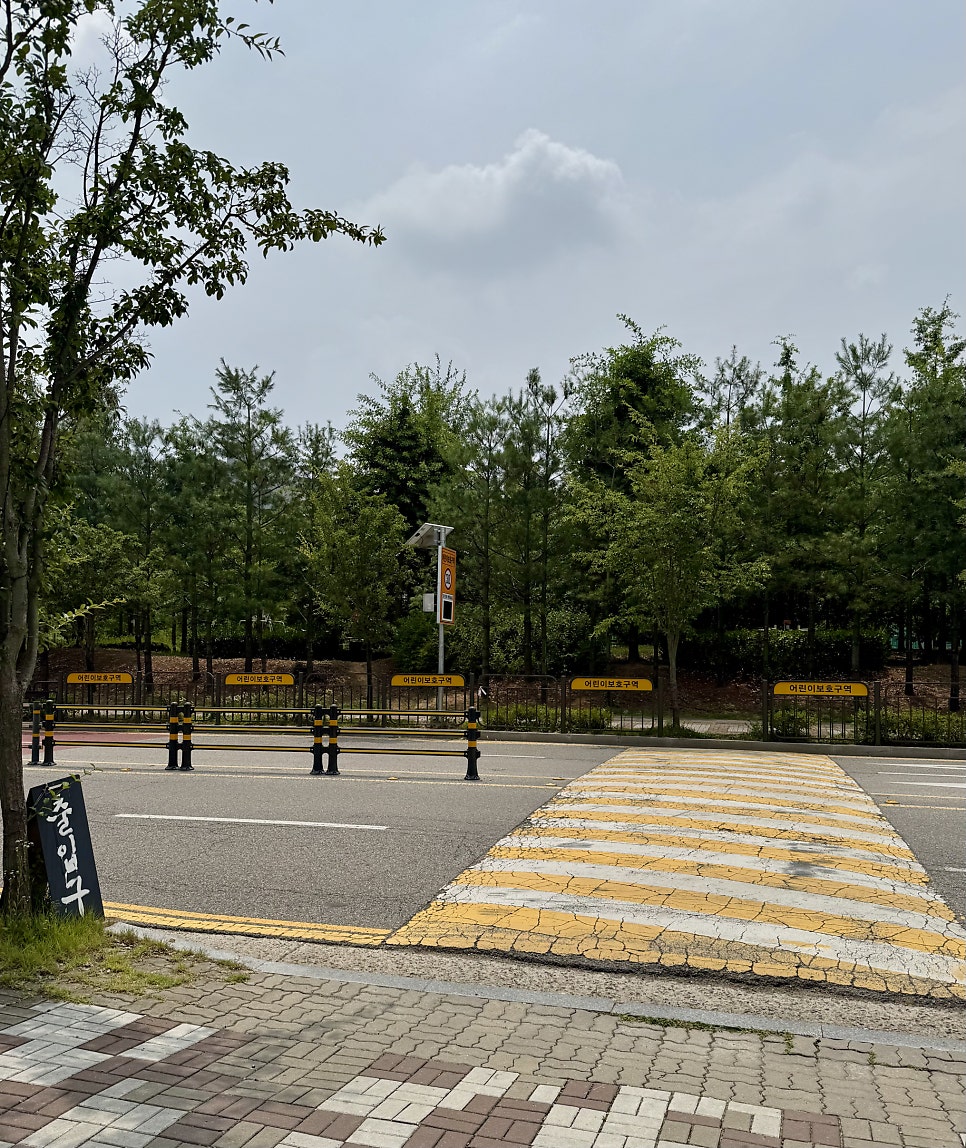 늘찬애쭈꾸미낙지&지리산흑돼지 향남직영점 사진 3