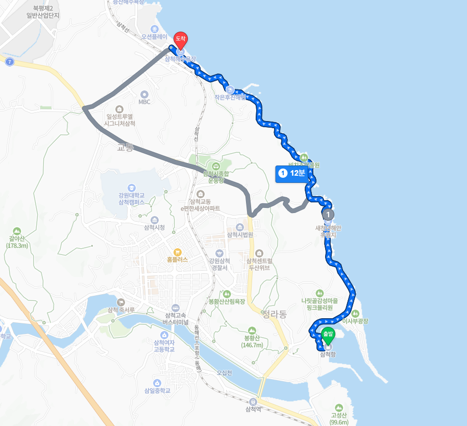 새천년해안유원지 사진 1