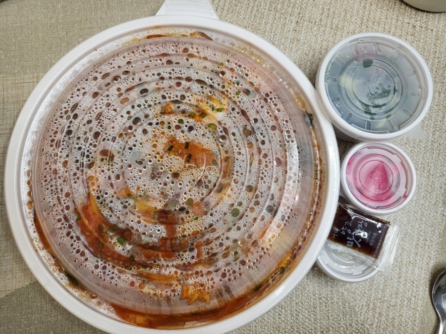 청아해물찜 사진 5
