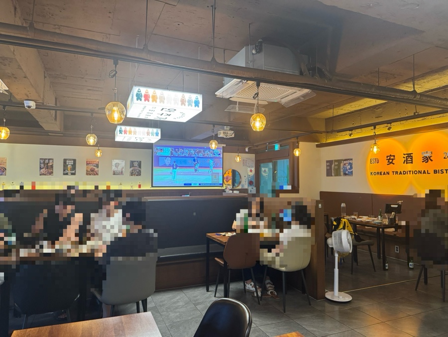 안주가 광명하안점 사진 4