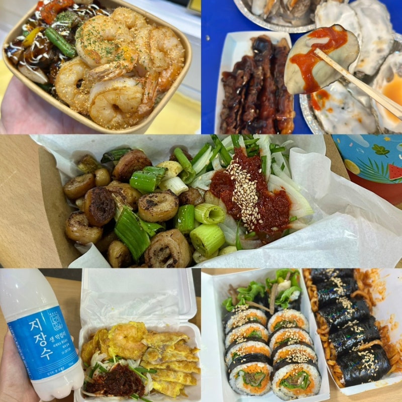 전주 남부시장 야시장 먹거리 뚜벅이 여행 코스