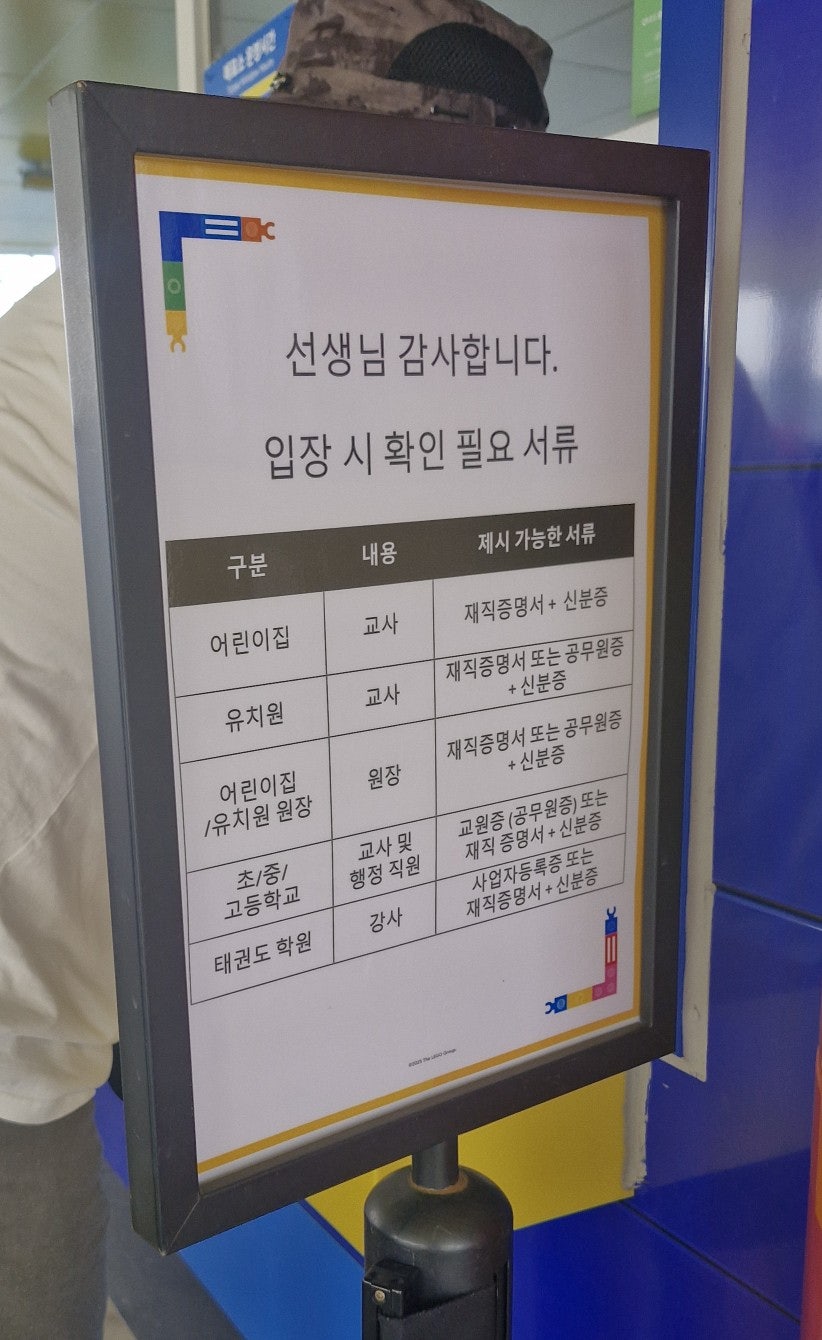 대진식당 사진 6