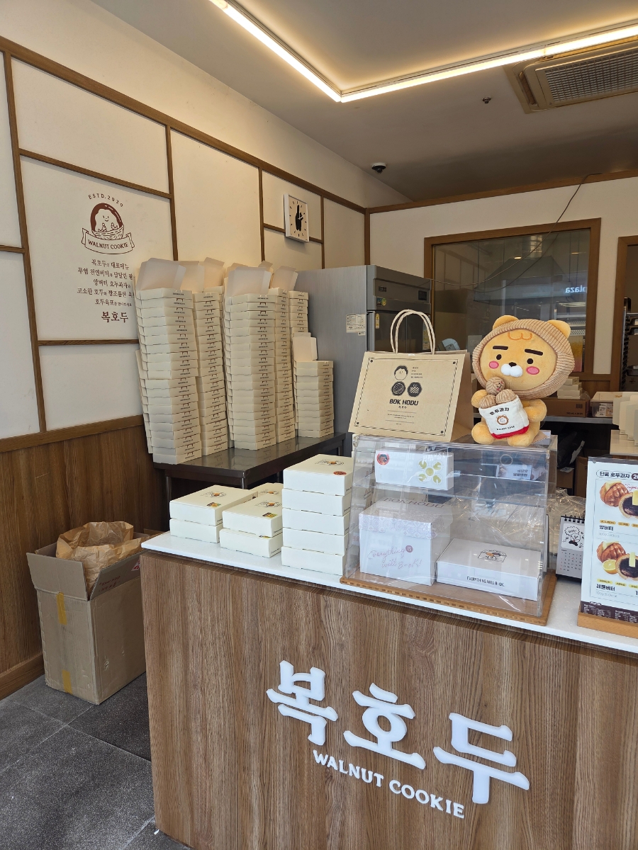 복호두 남악점 사진 3
