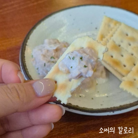 안주가 다산역점 사진 5