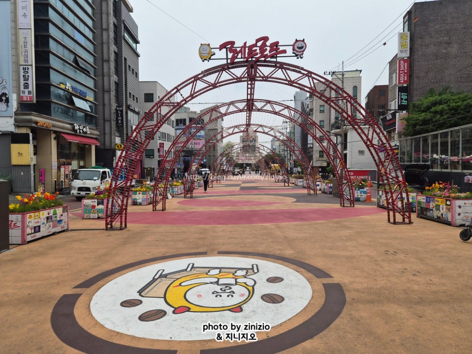 홍대레드로드 R2 사진 2