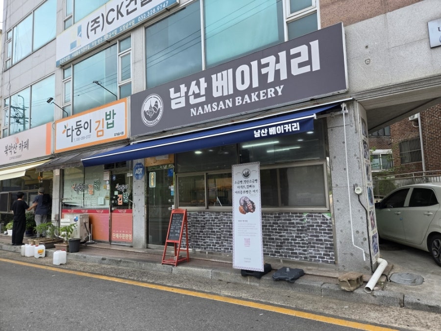 애리 사진 3